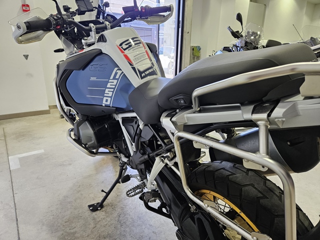 BMW Motorrad R 1250 GS Adventure  de ocasión 