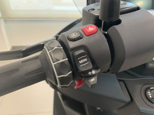 BMW Motorrad C 400 GT  de ocasión 