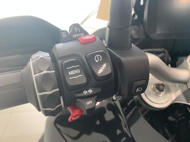 BMW Motorrad F 900 GS Adventure  de ocasión 