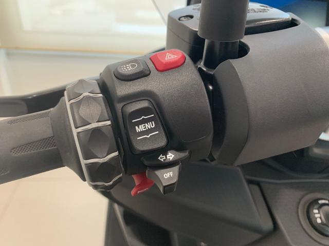 BMW Motorrad C 400 GT  de ocasión 