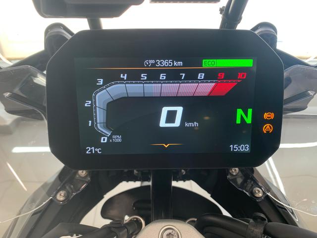 BMW Motorrad R 1300 GS  de ocasión 