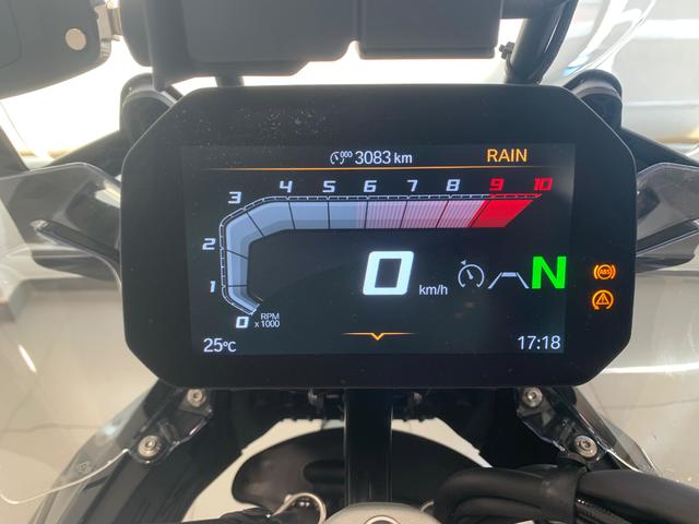 BMW Motorrad R 1300 GS  de ocasión 