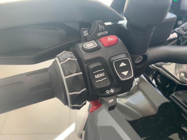 BMW Motorrad R 1300 GS  de ocasión 