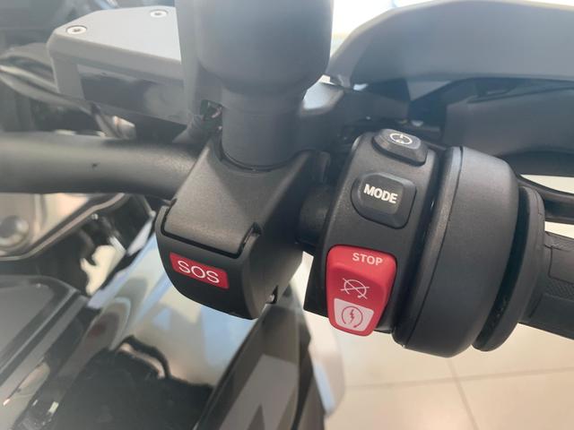 BMW Motorrad R 1300 GS  de ocasión 