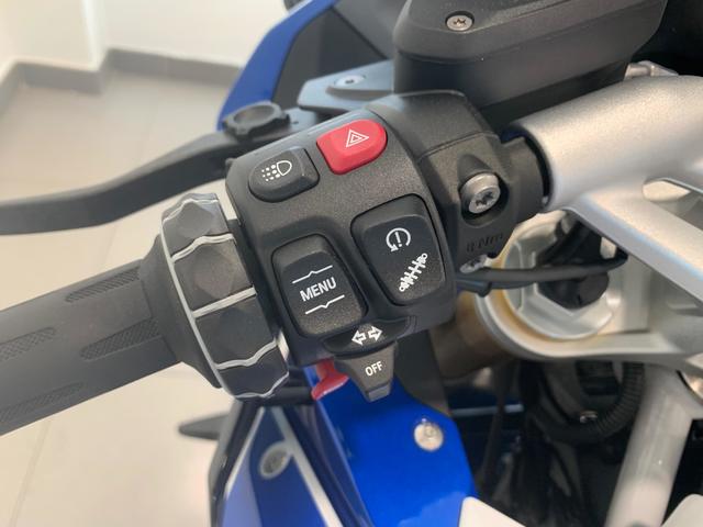 BMW Motorrad R 1250 RS  de ocasión 