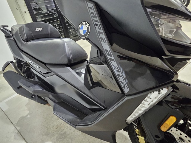 BMW Motorrad C 400 GT  de ocasión 