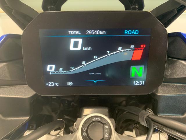 BMW Motorrad F 900 XR  de ocasión 