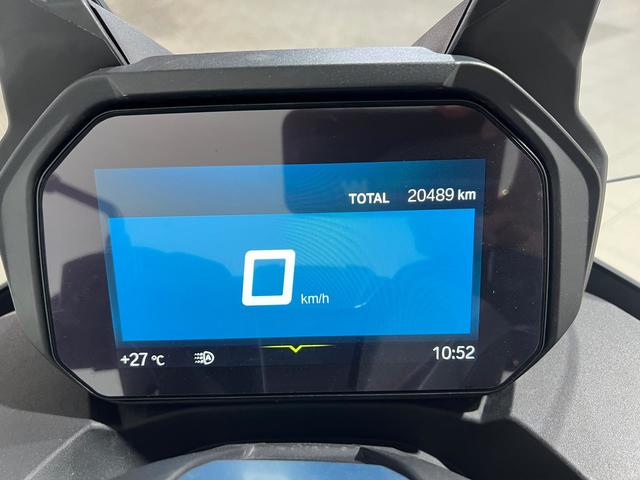 BMW Motorrad C 400 GT  de ocasión 