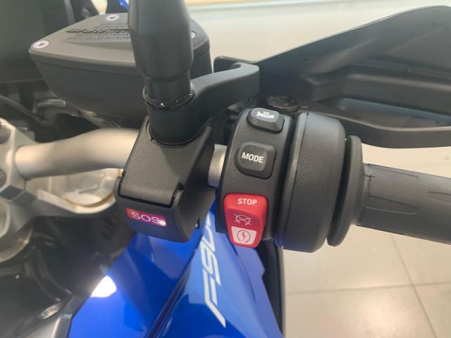 BMW Motorrad F 900 XR A2  de ocasión 