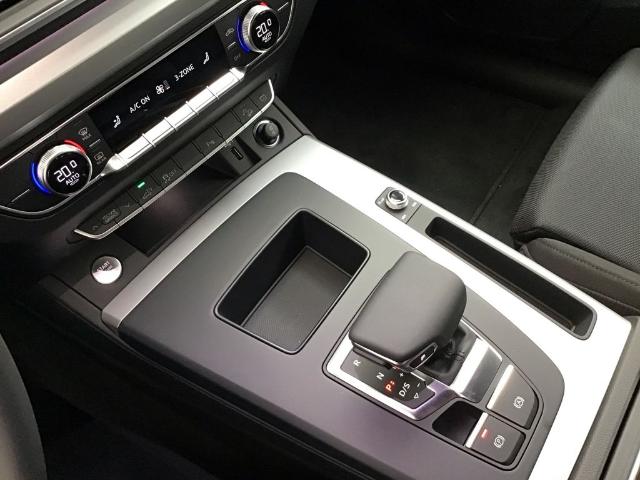 Audi Q5 TFSIe S Line 50 TFSIe quattro-ultra 220 kW (299 CV) S tronic