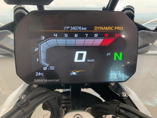 BMW Motorrad R 1300 GS  de ocasión 