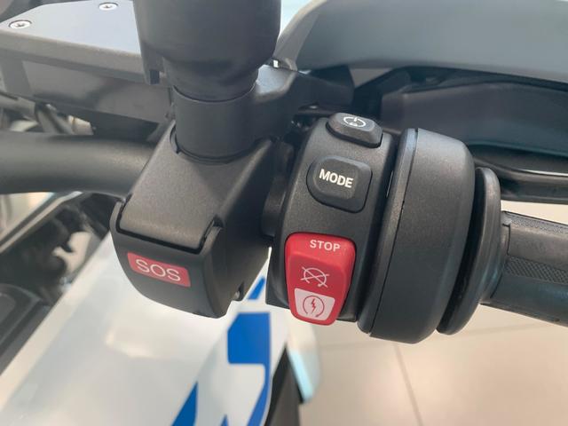 BMW Motorrad R 1300 GS  de ocasión 