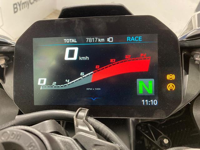 BMW Motorrad S 1000 RR  de ocasión 