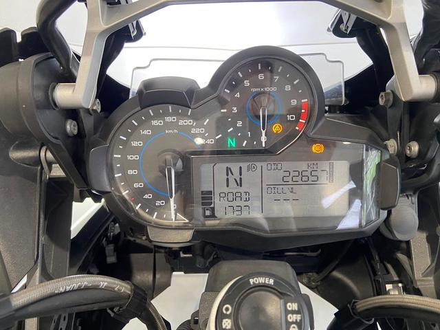 BMW Motorrad R 1200 GS Adventure  de ocasión 