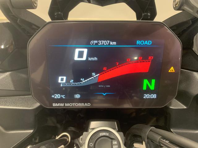 BMW Motorrad F 900 XR  de ocasión 