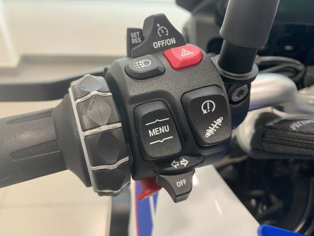 BMW Motorrad F 750 GS  de ocasión 