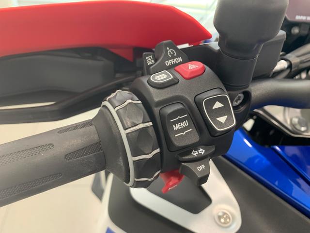 BMW Motorrad R 1300 GS Adventure  de ocasión 