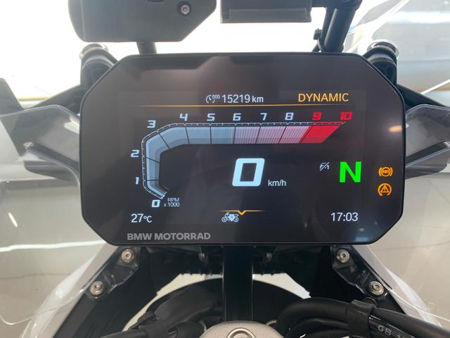 BMW Motorrad R 1300 GS  de ocasión 