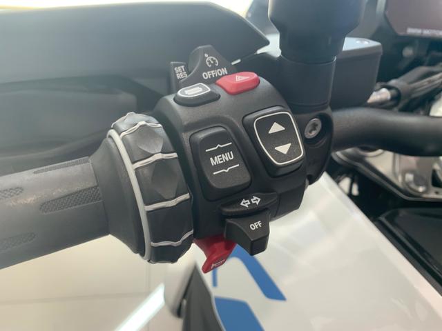 BMW Motorrad R 1300 GS  de ocasión 