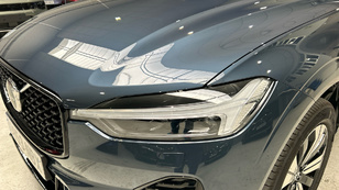 Volvo XC60 T6 Recharge Plus Dark AWD Auto 257 kW (350 CV) - 30 Volvo XC60 T6 Ocasión 257 KW (350CV) - 30
