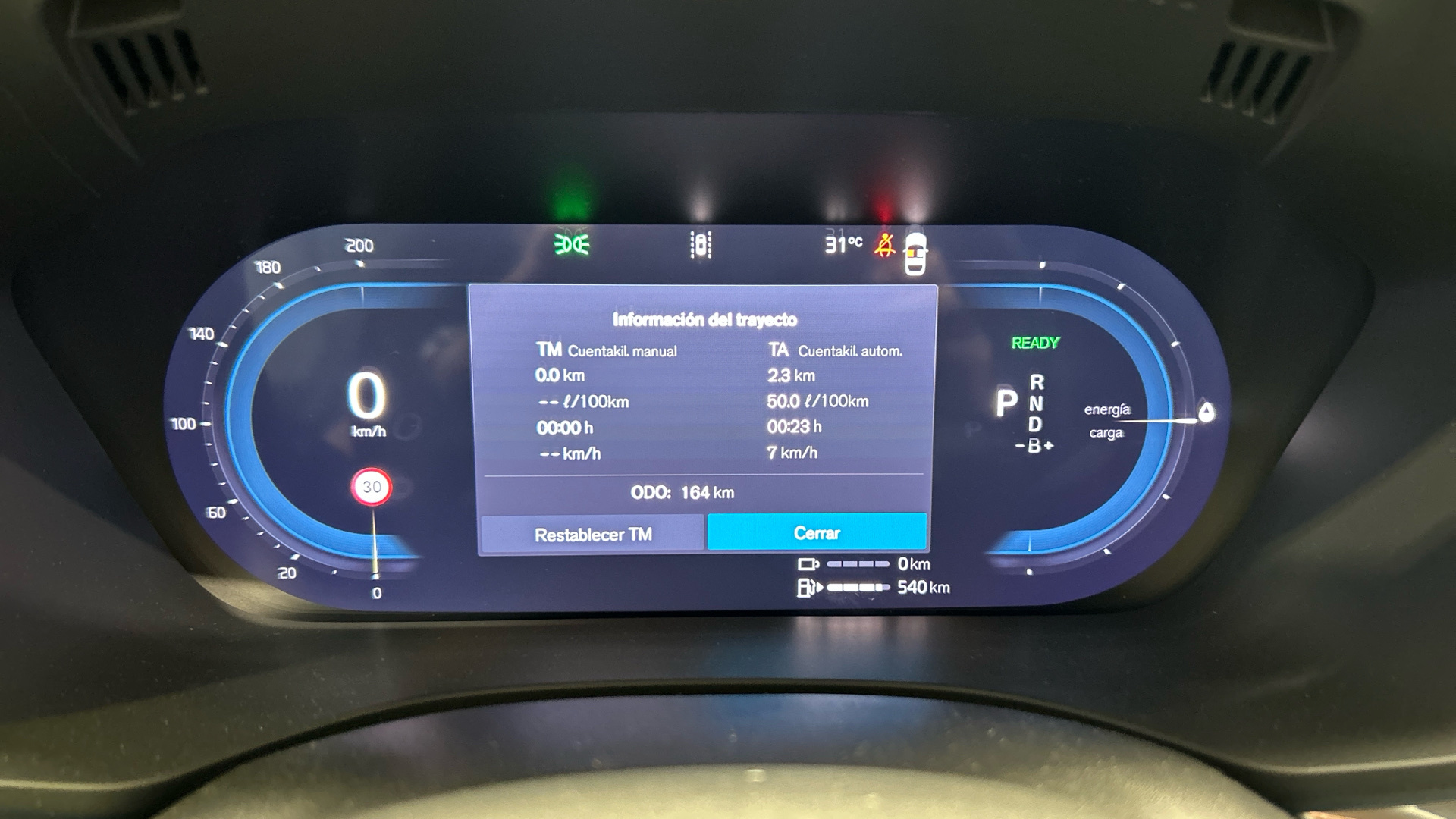 Volvo XC60 Km0 78606376 - 13