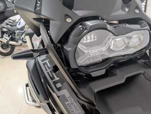 ofertas BMW Motorrad R 1250 GS segunda mano
