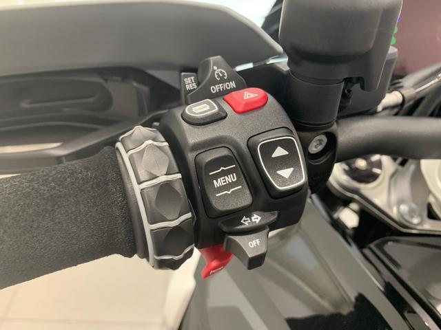 BMW Motorrad R 1300 GS  de ocasión 