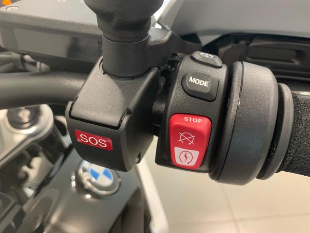 BMW Motorrad R 1300 GS  de ocasión 
