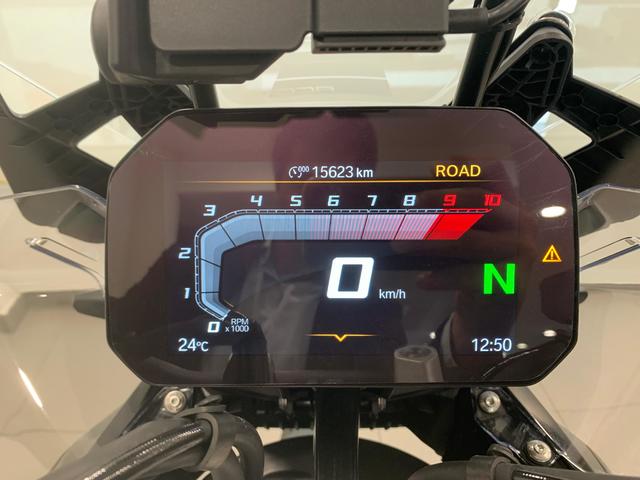 BMW Motorrad R 1300 GS  de ocasión 
