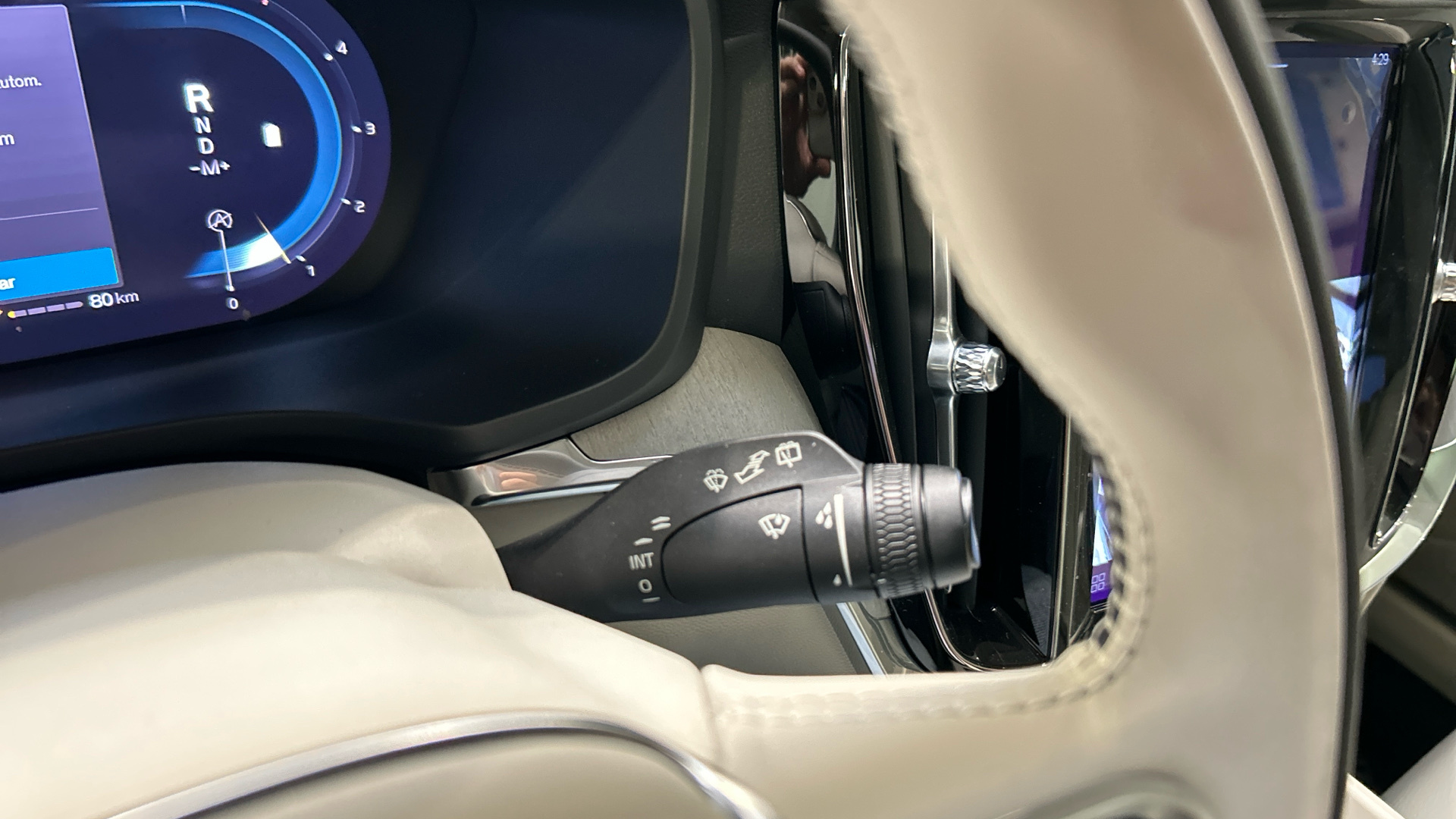 Volvo V60 Km0 78686542 - 19 Volvo V60 Km0 78686542 - 19