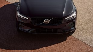 Volvo V60 B4 D Plus Dark Auto 145 kW (197 CV) - 7 Volvo V60 B4 D Seminuevo 145 KW (197CV) - 7