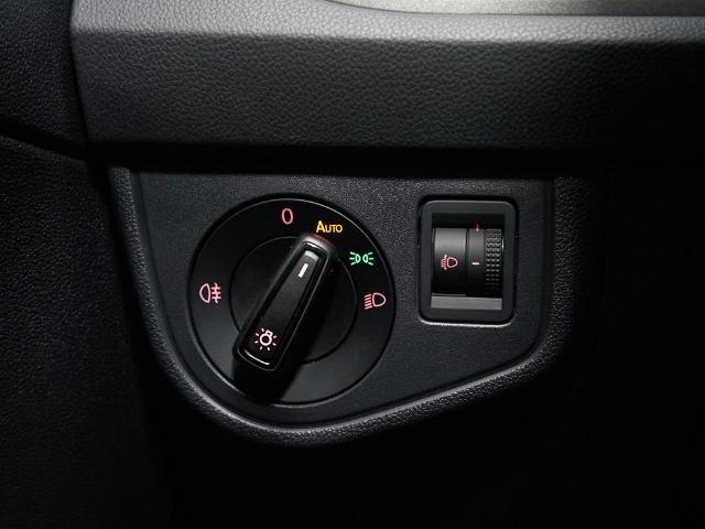 Volkswagen Polo Advance 1.0 TSI 70 kW (95 CV)