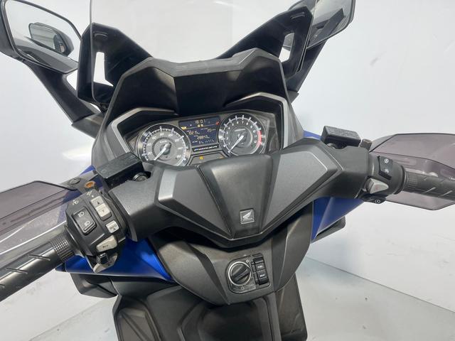 Honda Forza 125 ABS  en Barcelona