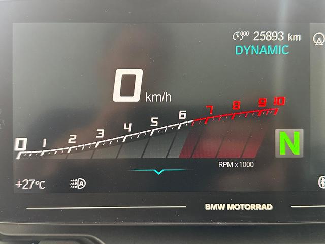BMW Motorrad R 1250 RT  de ocasión 