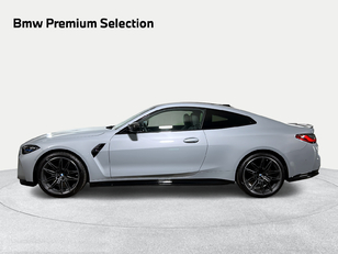 Fotos de BMW M M4 Coupe color Gris. Año 2025. 375KW(510CV). Gasolina. En concesionario San Pablo Motor | Su Eminencia de Sevilla