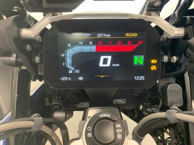 BMW Motorrad R 1250 GS Adventure  de ocasión 
