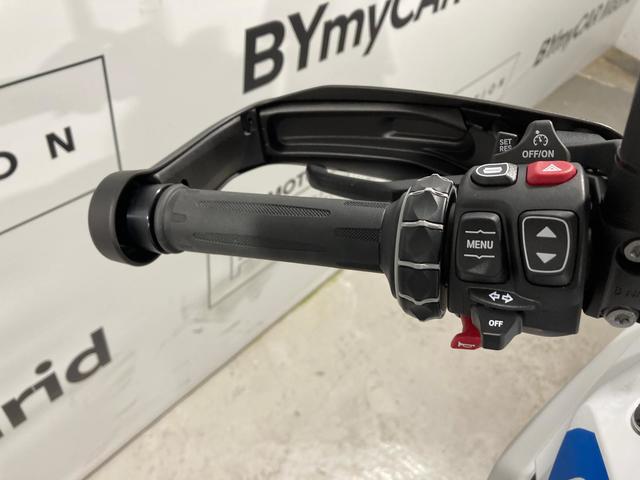 BMW Motorrad R 1300 GS  de ocasión 