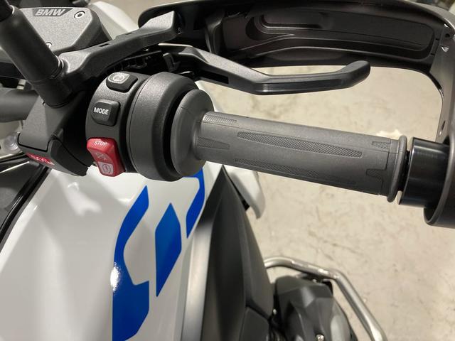 BMW Motorrad R 1300 GS  de ocasión 