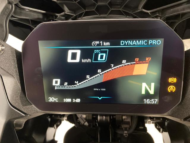 BMW Motorrad R 1300 RS  de ocasión 