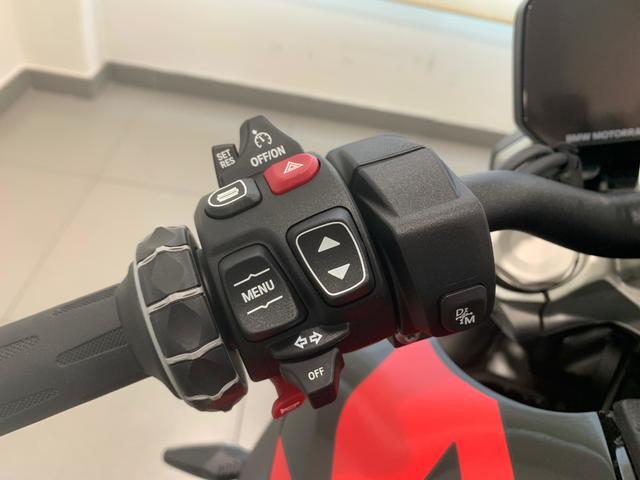 BMW Motorrad R 1300 R  de ocasión 