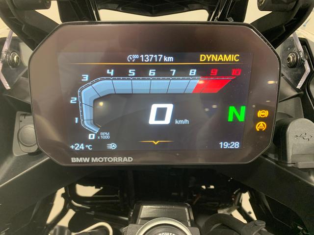 BMW Motorrad F 900 GS Adventure  de ocasión 