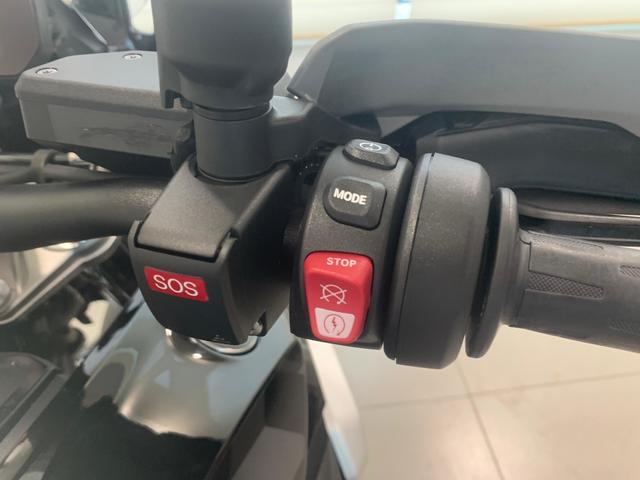 BMW Motorrad R 1300 GS  de ocasión 