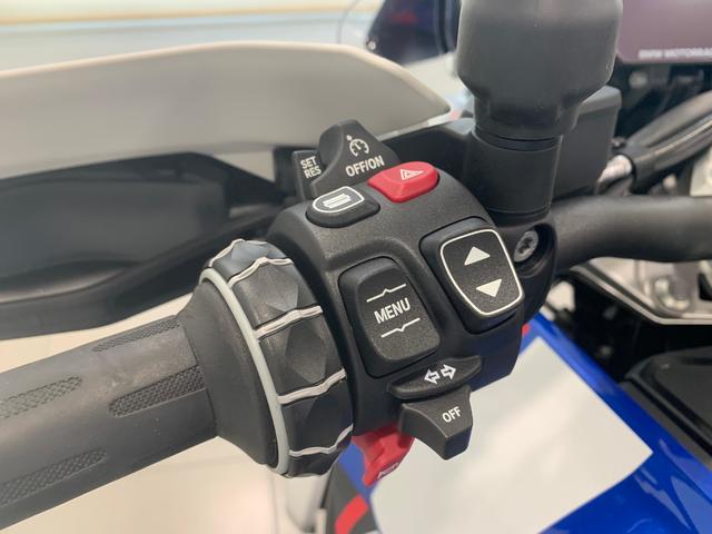 BMW Motorrad R 1300 GS  de ocasión 