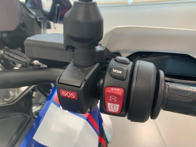 BMW Motorrad R 1300 GS  de ocasión 