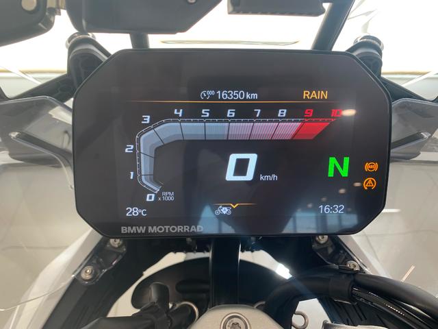 BMW Motorrad R 1300 GS  de ocasión 