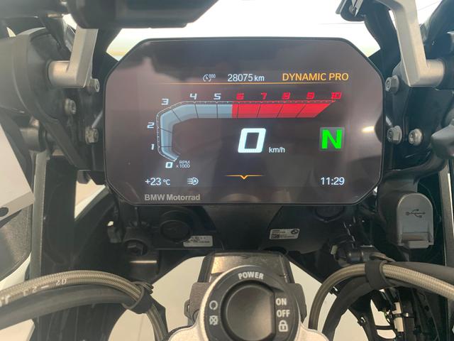 BMW Motorrad R 1250 GS  de ocasión 