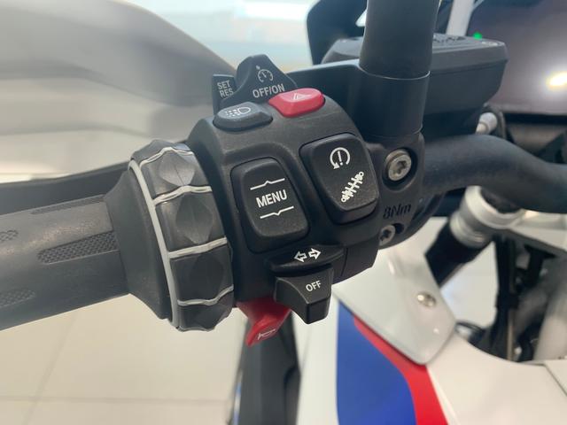 BMW Motorrad R 1250 GS  de ocasión 