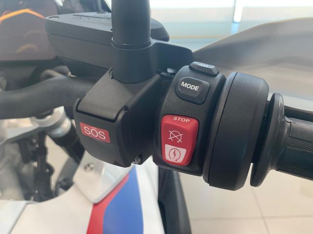 BMW Motorrad R 1250 GS  de ocasión 