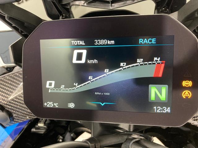 BMW Motorrad M 1000 XR  de ocasión 