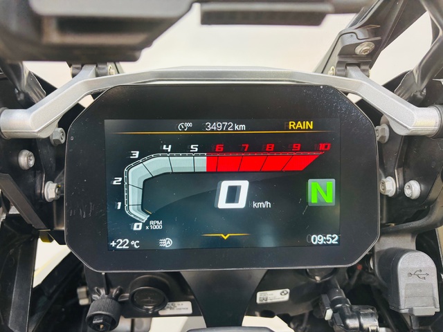 BMW Motorrad R 1250 GS Adventure  de ocasión 